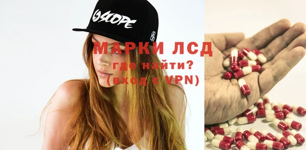 дурь Алексин