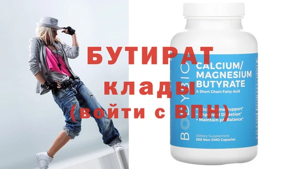 дурь Алексин