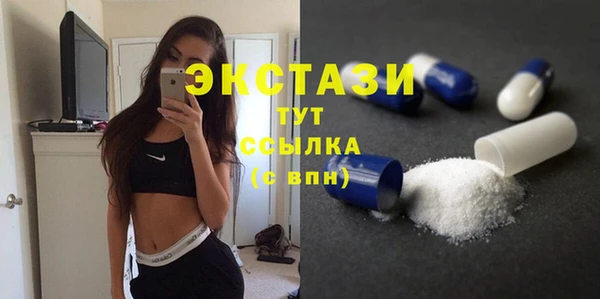 COCAINE Алексеевка