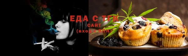 марихуана Алзамай
