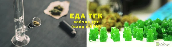 марихуана Алзамай