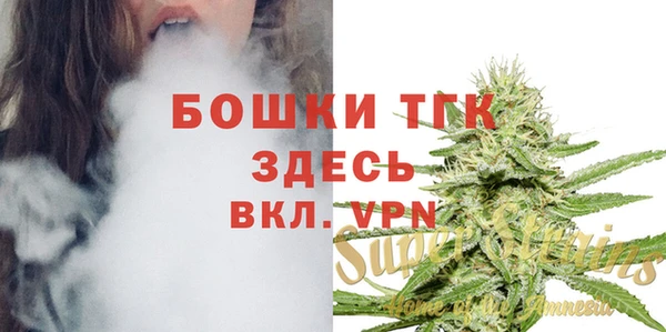 марихуана Алзамай