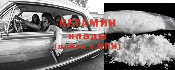 COCAINE Алексеевка