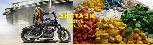 марихуана Алзамай