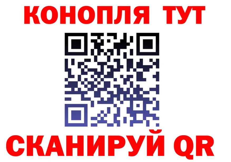Альфа ПВП крисы CK ONION площадка MEGA Славск