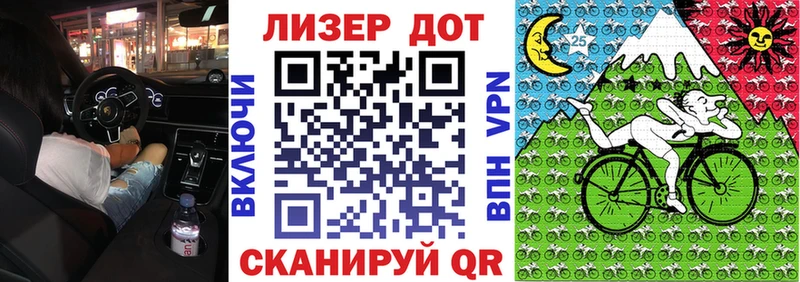 Марки NBOMe 1,5мг  где продают наркотики  мориарти телеграм  Славск 